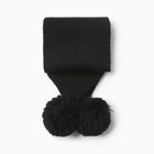 Шарф детский, цвет чёрный, размер 110х14 см - Фото 3