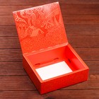 Подарочная коробка "Подарочная с обечайкой Три медведя", 18,5 х 16 х 5,8  см (комплект 5 шт) - фото 22747440