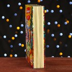 Подарочная коробка  "Новогодняя игротека+комплект игр внутри", 22,6 х 5,8 х 31,3 см - Фото 3