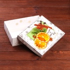 Подарочная новогодняя коробка «Счастья в Новом году!», 23.5?6.5?18.7 см (комплект 5 шт) - фото 53041864