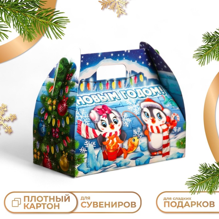 

Подарочная коробка "Новогодняя Антарктида", 26 х 13 х 24 см