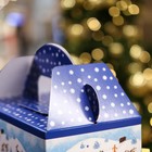 Подарочная коробка  "Зимние каникулы", 16 х 10 х 23 см - Фото 3