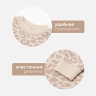 Комплект вязаный Крошка Я Leo Baby рост 86-92 см 9735274 - фото 12946890