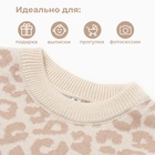 Комплект вязаный Крошка Я Leo Baby рост 86-92 см 9735274 - фото 12946891