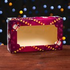 Коробка складная с окном под зефир "Снеговик с подарками", 25 х 15 х 7 см - Фото 2
