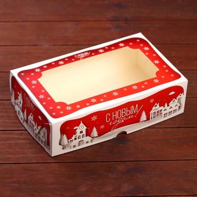 Коробка складная, подарочная новогодняя с окном под зефир «Дом Деда Мороза», 25×15×7 см