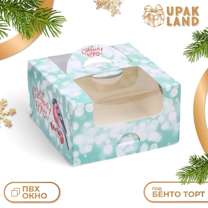 

Коробка новогодняя под бенто-торт с окном "Снегирь на рябине", 14 х 14 х 8 см.