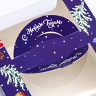Коробка под бенто-торт с окном "Новогодняя ночь", 14 х 14 х 8 см - Фото 7