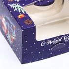 Коробка под бенто-торт с окном "Новогодняя ночь", 14 х 14 х 8 см - Фото 8