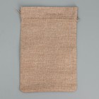 Набор мешков с термонаклейкой «Новогодний шар», 16 × 24 см 9615342