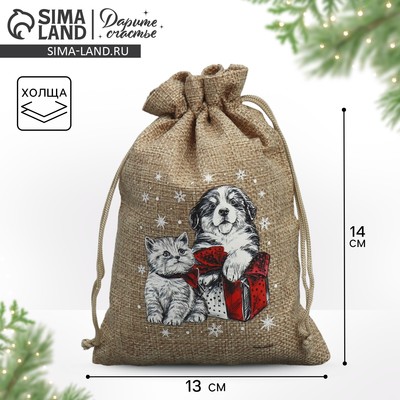 Мешочек новогодний подарочный с термонаклейкой «Друзья», 13×18 см ± 1.5 см