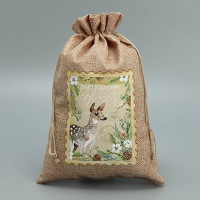 Мешочек подарочный с термонаклейкой «Добро пожаловать», 20 х 30 см +/- 1.5 см