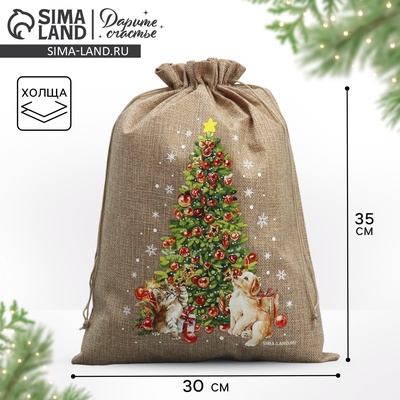 Мешочек новогодний подарочный с термонаклейкой «Ёлочка», 30×40 см ± 1.5 см