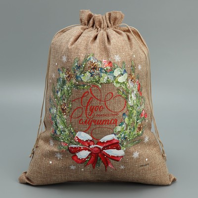 Мешочек новогодний подарочный с термонаклейкой «Чудо», 30×40 см ± 1.5 см