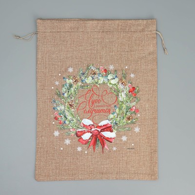 Мешочек новогодний подарочный с термонаклейкой «Чудо», 30×40 см ± 1.5 см