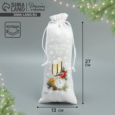 Мешочек новогодний подарочный с термонаклейкой под бутылку «Шампанское», 13 х 31 см +/- 1.5 см