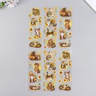 Наклейки для творчества "Полосатые котики и жёлтые цветы" набор 6 листов 18х6 см - Фото 2
