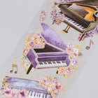 Наклейки для творчества "Клавишные инструменты и цветы" набор 2 листа 17,5х6 см - фото 9607109