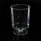 Набор одноразовых бокалов для вина «Кристалл», 200 мл, 6 шт, цвет прозрачный - Фото 2
