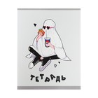 Тетрадь 48 листов в клетку "Интроверт (Эксклюзив)", обложка мелованный картон, выборочный лак,Черные блестки, блок 60 г/м2, МИКС - фото 22559786