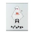 Тетрадь 48 листов в клетку "Интроверт (Эксклюзив)", обложка мелованный картон, выборочный лак,Черные блестки, блок 60 г/м2, МИКС - фото 22916258