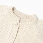 Комбинезон вязаный «Крошка Я», рост 74-80, молочный - фото 119048058