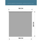 Рулонная штора Decofest «Блэкаут Плайн», 180x250 см, цвет серый - Фото 2