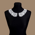 Воротник кружевной, 22,5 × 20 см, цвет белый - фото 31352750