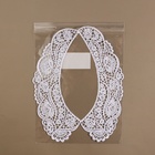 Воротник кружевной, 22,5 × 20 см, цвет белый - фото 31352751