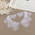 Воротник пришивной, гипюровый, 23 × 7,5 см, цвет белый - фото 22701312