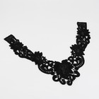 Воротник кружевной, 23 × 28 см, цвет чёрный - фото 10889683
