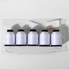 Нитки обувные, 130Л, 170 м, цвет белый, цена за 1 штуку (комплект 5 шт) - фото 22610578