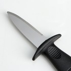 Нож для устриц Доляна, 14×4,4 см, длина лезвия 5,7см, цвет чёрный - фото 4389419