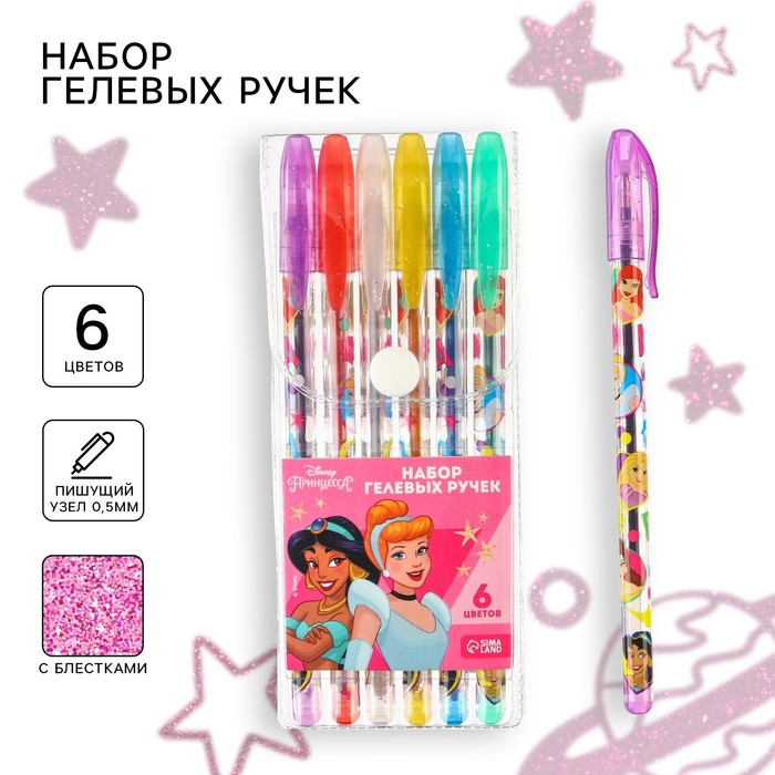 Ручка шариковая с блестками, 6 цветов, Принцессы - Фото 1