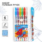 Ручка шариковая с блестками, 6 цветов, Человек-паук - фото 10822830
