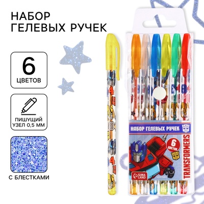 Ручка шариковая с блестками, в наборе 6 цветов, «Роботы»