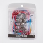 Шнурки для обуви, пара, с плоским сечением и фиксатором на застёжке, 8 мм, 100 см, разноцветные - Фото 11