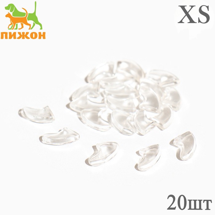 Когти накладные «Антицарапки», размер XS, прозрачные - Фото 1