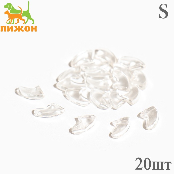 Когти накладные "Антицарапки", размер S, прозрачные - Фото 1