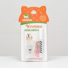 Когти накладные "Антицарапки", размер S, прозрачные - Фото 7