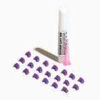 Когти накладные "Антицарапки", размер S, фиолетовые - Фото 6