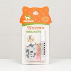Когти накладные "Антицарапки", размер M, двухцветные (белые/чёрные) - Фото 7
