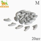 Когти накладные "Антицарапки", размер M, серебряные - фото 319941117