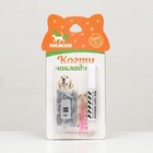 Когти накладные Пижон "Антицарапки", размер M, серебряные - Фото 7