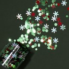 Пайетки для декора, «Christmas», цвет зелёный/голубой/красный - Фото 1