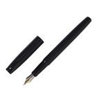 Ручка подарочная перьевая в кожзам футляре, корпус матовый черный - Фото 3