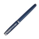 Ручка подарочная роллер, в кожзам футляре, корпус синий, серебро - фото 7294876