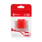 Колпачок на вентиль TORSO, светящийся, набор 4 шт, красный - Фото 3