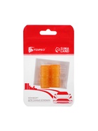 Колпачок на вентиль TORSO, светящийся, набор 4 шт., оранжевый - Фото 6