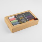 Швейный набор №1, 21 предмет - фото 22675639